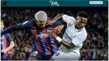 توقيت ومكان مباراة ريال مدريد وبرشلونة في كلاسيكو الأرض بالدوري الإسباني